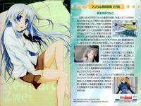 カード 魔法少女リリカルなのは なのは カード SR キラ まとめ ( SP 1枚) スーパーレア Strikers ストライカーズ ブロッコリー プラスチックカード サムネイル 7