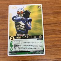 レンジャーズストライク カード まとめ 仮面ライダー 響鬼 仮面ライダー クウガ 仮面ライダー G3 文字レア 2 サムネイル 4