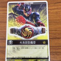 レンジャーズストライク カード まとめ 仮面ライダー 響鬼 仮面ライダー クウガ 仮面ライダー G3 文字レア 2 サムネイル 2