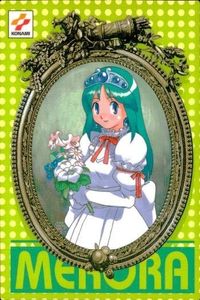 カード ツインビー でたな 目ローラ No 60 コナミ shinseisha サムネイル 1