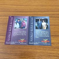 仮面ライダー クウガ カード まとめ 非売品 箔押し 51 サムネイル 4