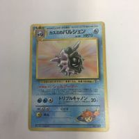 ポケモンカード まとめ 旧裏面 カスミのパルシェンNO.091 カスミの勝負 カスミのメノクラゲNO.072 74 33 6 サムネイル 2