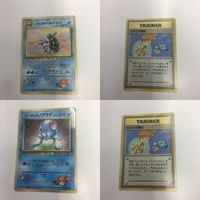 ポケモンカード まとめ 旧裏面 カスミのパルシェンNO.091 カスミの勝負 カスミのメノクラゲNO.072 74 33 6 サムネイル 1