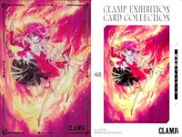 CLAMP展 エキシビション カード コレクション レイアース 魔法騎士 48 Exhibition クランプ サムネイル 2