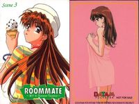 カード ルームメイト 井上 涼子 まとめ レア 非売品 プロモ DATA M データ エム scene 3 サムネイル 2