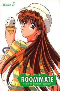 カード ルームメイト 井上 涼子 まとめ レア 非売品 プロモ DATA M データ エム scene 3 サムネイル 1