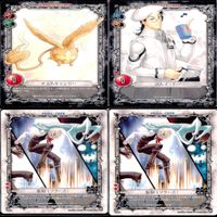 ディーグレイマン Dグレ D.gray-man カード まとめ ★カードリスト参照 ap35 サムネイル 8