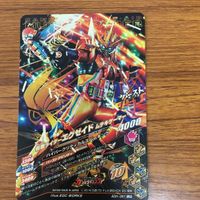 ガンバライド ライジング カード エグゼイド ムテキゲーマー LR 73 サムネイル 2