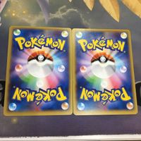 ポケモンカード 新裏面 まとめ トレーナーカード グッズ 2枚 ローラースケート 23 サムネイル 2