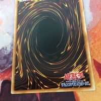 超重蒸鬼テツドウ-O コレクターズレア 遊戯王 CP17-JP011 サムネイル 6