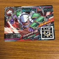 Card Lot Japanese Anime Vintage Trading Cards サムネイル 9