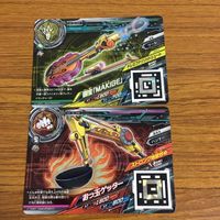 Card Lot Japanese Anime Vintage Trading Cards サムネイル 3