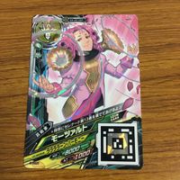 Card Lot Japanese Anime Vintage Trading Cards サムネイル 7