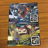 Card Lot Japanese Anime Vintage Trading Cards サムネイル 5