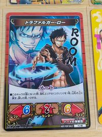 ワンピース トラファルガー・ロー ロー まとめ カード キズナブーストバトル アニメイト 01-40 PJ-12 サムネイル 5