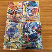 ガンバライド ライジング カード 01 まとめ バルカン バルキリー 29 サムネイル 1