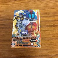 ガンバライド ライジング カード 01 まとめ バルカン バルキリー 29 サムネイル 3