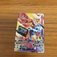 ガンバライド ライジング カード 01 まとめ バルカン バルキリー 29 サムネイル 2