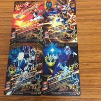 ガンバライド ライジング カード 01 まとめ バルカン バルキリー 29 サムネイル 6
