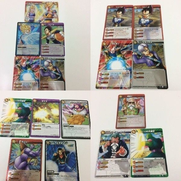 ミラクルバトルカードダス ミラバト カード まとめ ドラゴンボール トランクス ベジータ ピッコロ大魔王 亀仙人 タピオン