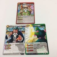ミラクルバトルカードダス ミラバト カード まとめ ドラゴンボール トランクス ベジータ ピッコロ大魔王 亀仙人 タピオン サムネイル 5