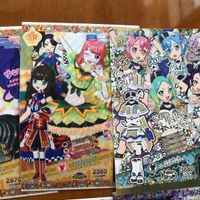 交渉歓迎 uca8-2 ワイド カード 美少女 コスチューム まとめ キラ レア PR SR MR プリティリズム プリパラ ビッグ 0420 サムネイル 4