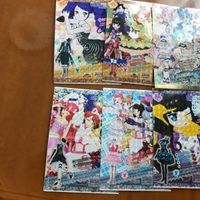 交渉歓迎 uca8-2 ワイド カード 美少女 コスチューム まとめ キラ レア PR SR MR プリティリズム プリパラ ビッグ 0420 サムネイル 1