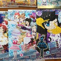交渉歓迎 uca8-2 ワイド カード 美少女 コスチューム まとめ キラ レア PR SR MR プリティリズム プリパラ ビッグ 0420 サムネイル 5