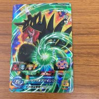 ドラゴンボール ヒーローズ カード まとめ ベジータゼノ 箔押し 孫 悟飯 ゼノ 孫 悟天 ゼノ サルサ 11 サムネイル 5