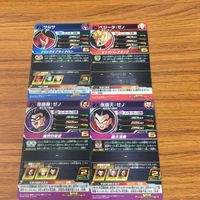 ドラゴンボール ヒーローズ カード まとめ ベジータゼノ 箔押し 孫 悟飯 ゼノ 孫 悟天 ゼノ サルサ 11 サムネイル 6