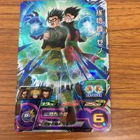 ドラゴンボール ヒーローズ カード まとめ ベジータゼノ 箔押し 孫 悟飯 ゼノ 孫 悟天 ゼノ サルサ 11 サムネイル 4