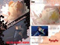 カード 最終兵器彼女 まとめ ブロッコリー 高橋しん No 7 14 26 美少女 サムネイル 3