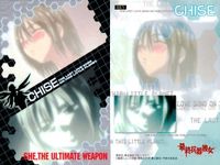 カード 最終兵器彼女 まとめ ブロッコリー 高橋しん No 7 14 26 美少女 サムネイル 2