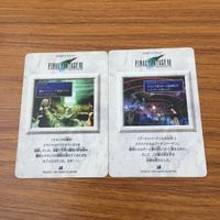カード トレカ まとめ ファイナル ファンタジー FF マテリアの輝き ブーゲンハーゲンとの出会い 逃走 1 サムネイル 4