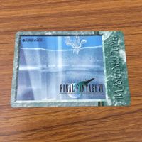 カード トレカ まとめ ファイナル ファンタジー FF マテリアの輝き ブーゲンハーゲンとの出会い 逃走 1 サムネイル 9