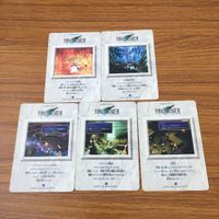 カード トレカ まとめ ファイナル ファンタジー FF マテリアの輝き ブーゲンハーゲンとの出会い 逃走 1 サムネイル 2