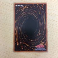 遊戯王 ノーマル カード トレーディングカード まとめ サムネイル 9