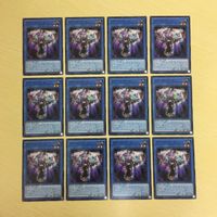 遊戯王 ノーマル カード トレーディングカード まとめ サムネイル 1