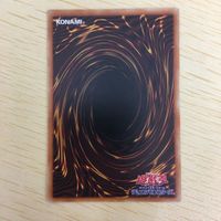遊戯王 ノーマル カード トレーディングカード まとめ サムネイル 8