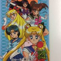 セーラームーン 美少女戦士セーラームーンR カード アマダ バンダイ 愛野 148 137 木野 美奈子 まこと 239 1 サムネイル 4