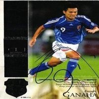 Kazuki Wanaha Signed Soccer Japan National Team Card