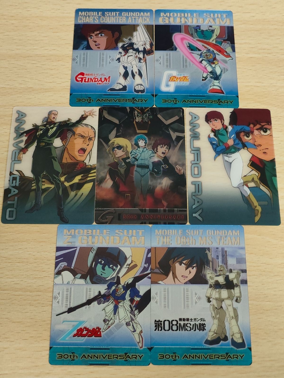 ガンダム総集編 30thアニバーサリー ウェファーチョコ 森永 ウエハース 3001-001-001:アムロ・レイ 3001-002-002:アナベル・ガトー 逆襲のシャア クリアカード