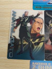 ガンダム総集編 30thアニバーサリー ウェファーチョコ 森永 ウエハース 3001-001-001：アムロ・レイ 3001-002-002：アナベル・ガトー 逆襲のシャア クリアカード サムネイル 3