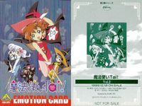 魔法使いTai カード EMOTION CARD エモーションカード 非売品 プロモ キラ サムネイル 2