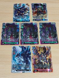 デジモンカード デジモン カード EX3-053 メタリックドラモン EX3-012 ヴォルケニックドラモン 天地竜 EX2-044 ベルゼブモン EX3-026 イージスドラモン ヒュドラモン EX3-045 サムネイル 1