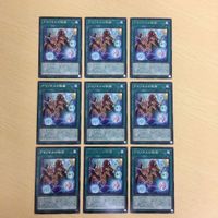 遊戯王 字レア カード トレーディングカード アマゾネスの秘術 まとめ サムネイル 1