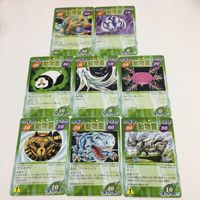 シャーマンキング 超 占事略決 カード トレカ まとめ 動物霊 アロサウルス サイ ブタ ジャンガリアン めだか スーパーレア 3 サムネイル 1