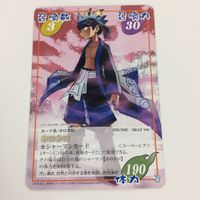 シャーマンキング 超 占事略決 カード トレカ まとめ ホロホロ コロロ モソソ クルッペ ATTTCK スーパーレア レア 18 サムネイル 7