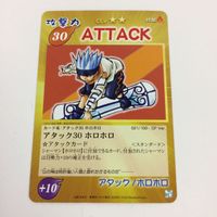 シャーマンキング 超 占事略決 カード トレカ まとめ ホロホロ コロロ モソソ クルッペ ATTTCK スーパーレア レア 18 サムネイル 4