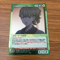 カード トレカ まとめ クルセイド TIGER BUNNY 非売品 プロモ スーパールーキー カリーナ ライル レア キラ 21 サムネイル 7